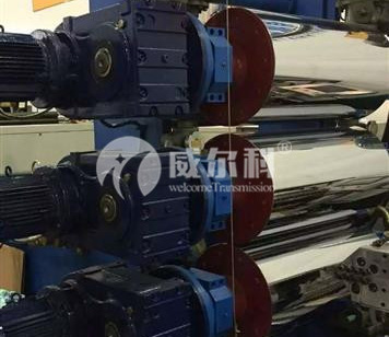 塑料機(jī)械用什么品牌的減速機(jī)好？威爾科